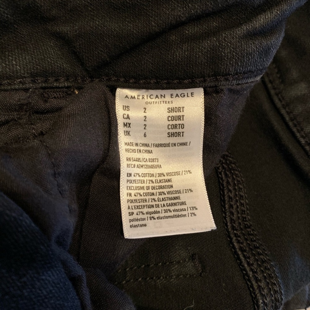 American Eagle jeans - Picture 3 of 3